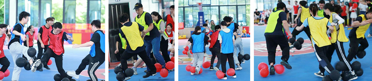 快乐运动，，，，高效事情——ga黄金甲十五周年庆意见意义运动会